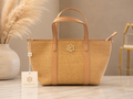 Georgie Mini Tote in Natural with woven body and tan trim